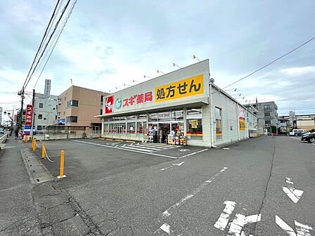 スギ薬局東みずほ台店 (徒歩5分) 390m