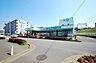 周辺：ドラッグセイムス 柳瀬川店 （徒歩4分） 270m