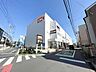 周辺：オーケー 新座北野店 （徒歩7分） 510m