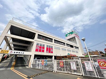 島忠新座店 (徒歩4分) 250m