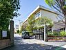 周辺：和光市立白子小学校 （徒歩5分） 340m