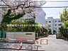 周辺：和光市立大和中学校 （徒歩13分） 1000m