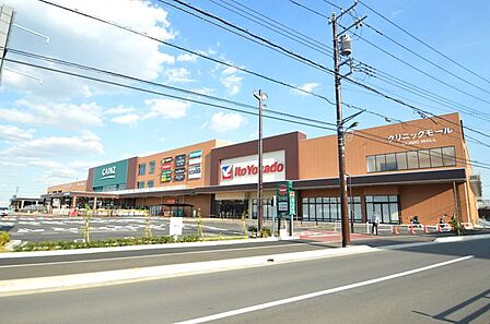 イトーヨーカドー朝霞店 （徒歩5分） 360m