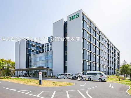 TMGあさか医療センター （徒歩22分） 1720m