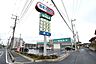 周辺：ドラッグセイムス新座片山3丁目店 （徒歩10分） 800m