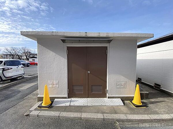 その他を拡大表示
