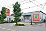 周辺：ココカラファイン朝霞店 （徒歩9分） 720m