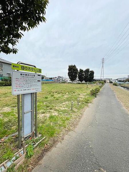 周辺を拡大表示