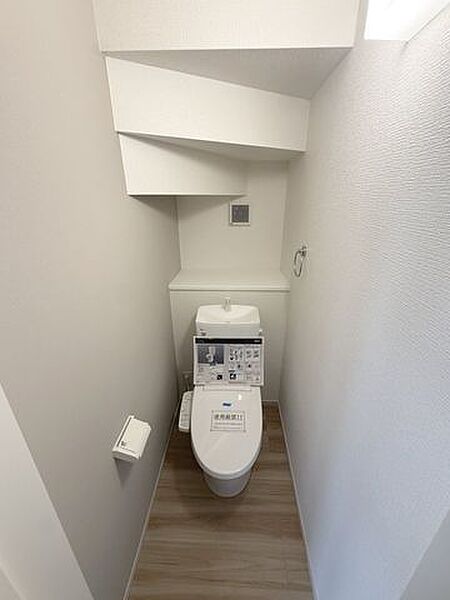 トイレを拡大表示