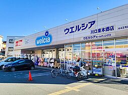 周辺施設の画像