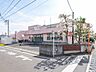周辺：柳瀬保育園 （徒歩5分） 330m