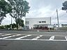周辺：山びこ保育園 （徒歩4分） 290m