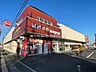 周辺：いなげや新座東店 （徒歩4分） 310m