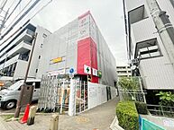 神奈川県横浜市都筑区牛久保東2丁目8-16：物件画像／株式会社タウンハウジング神奈川　鷺沼店