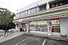 周辺：セブンイレブン川崎土橋店 363m