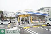 ローソン青葉元石川町店 徒歩6分。 470m