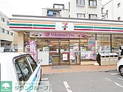 セブンイレブン川崎久末店 徒歩13分。 1030m