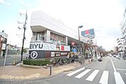 西友市ヶ尾店 1470m