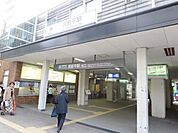 宮前平駅 1000m