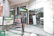 サブウェイティップネス宮崎台店 徒歩3分。飲食店 170m