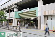 武蔵新城駅 徒歩10分。 770m