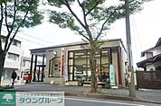 横浜柿の木台郵便局 315m