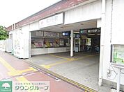梶が谷駅 徒歩10分。その他 740m
