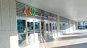 マルエツ長津田駅前店 747m