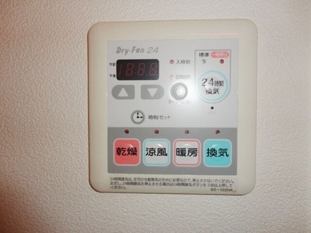 浴室