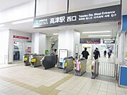 高津駅(東急 田園都市線) 587m