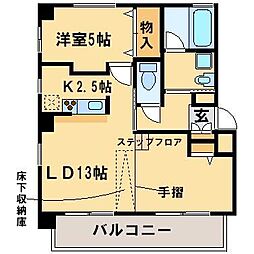 セントーレア宮崎台 1LDKの間取図画像