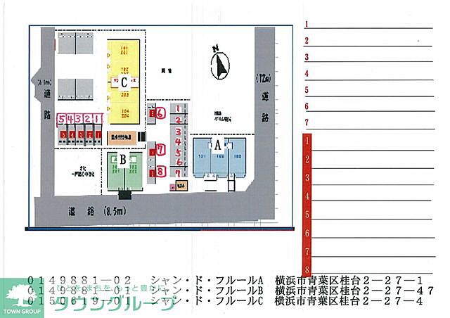駐車場