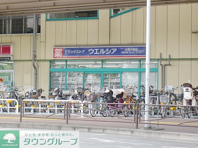 周辺