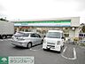 周辺：ファミリーマートMG溝口六丁目店 徒歩3分。 230m