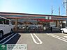 周辺：セブンイレブン川崎溝口2丁目店 徒歩4分。 300m