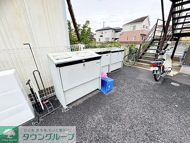 その他