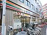 周辺：セブンイレブン溝ノ口店 283m