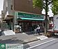 周辺：まいばすけっと荏田南店 徒歩12分。 950m