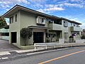 「大船駅」徒歩...