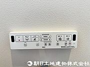 【ウォシュレット】洗浄機能付き便座を標準装備。冬の寒い時期には暖房機能も活躍。快適にご利用いただけます。