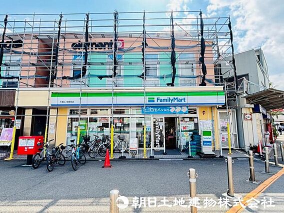ファミリーマー...