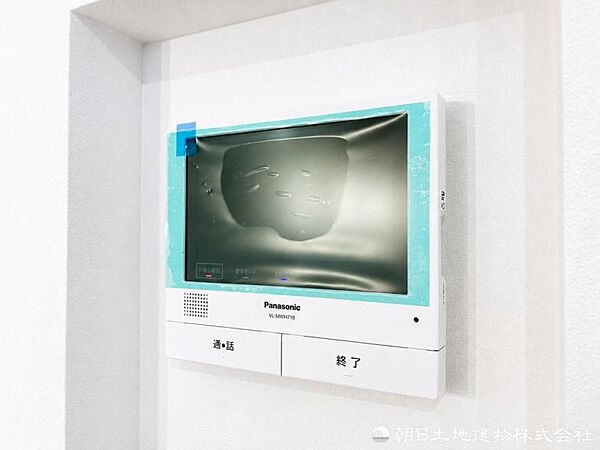 設備を拡大表示