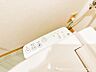 設備：【ウォシュレット】温水洗浄便座を使用することで、便に含まれるウイルスや菌などから、身を守ることにもつながります。お肌を守れるのはメリットです。