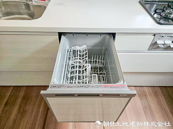 設備を拡大表示