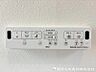 その他：【ウォシュレット】温水洗浄機能と暖房便座を備えたウォシュレットを採用。快適性はもちろん、清潔で安心感のある毎日を支える、暮らしに欠かせない設備です。