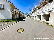 【前面道路】前面道路はゆとりがある為、お車の運転が苦手な方も安心ですね
