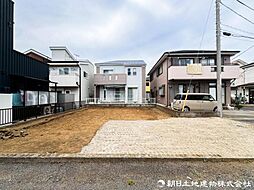 平塚市横内