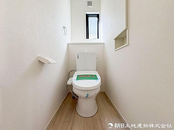 トイレを拡大表示