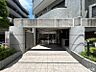 エントランス：【エントランス】マンションの顔とも言えるエントランスはいつも綺麗にされていて毎日沢山の居住者様、来訪者様を迎えてくれます