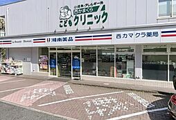 周辺施設の画像
